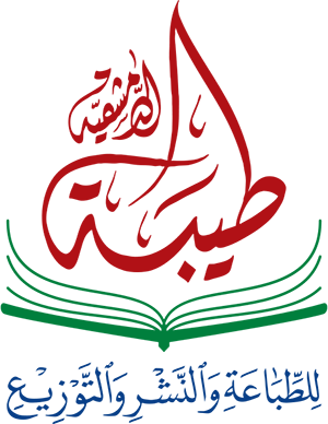 Dar Taiba